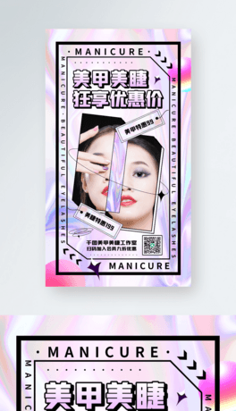 Lspʮһ޻ӴN֙C