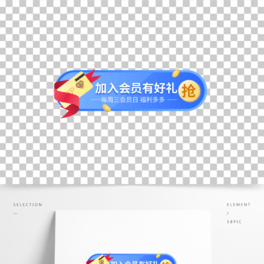 TкöYbanner