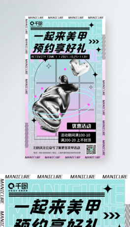 Գµ_N֙C