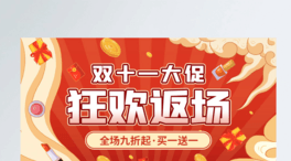 pʮһNӲ宋LsM溣
