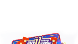 C4Dp11pʮһյտ