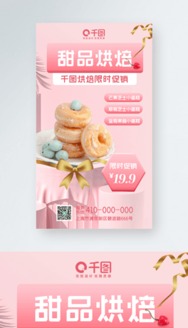Ʒ決N֙C
