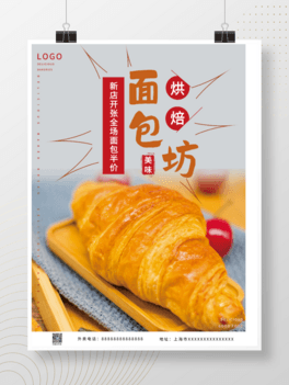 ζ決_(bo)