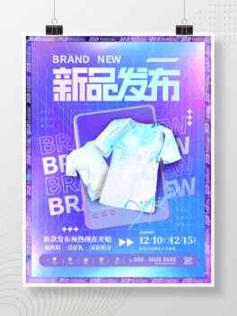 ⳱ſԺaƷl