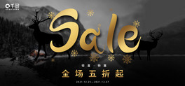 ʥQػۿbanner