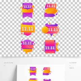 p11Ә˺̃rpʮһ߅