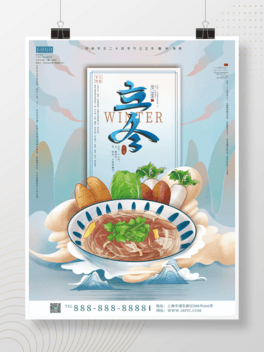 ԭ宋L⺣