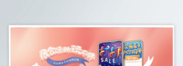 ýwչ֙CϼWbanner