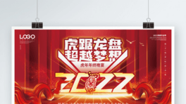 ⻢껢ԪIK־Zչ