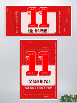 2021p11S]۝Mpٹ