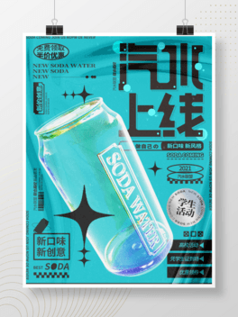 c4dˮ͸ˇ|(zh)N(dng)(bo)
