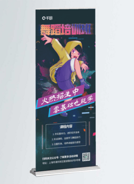 ك赸ӖCչ