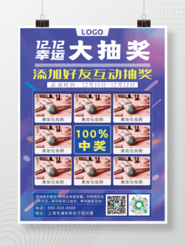 p12ֱ\骄ͶYƷYN