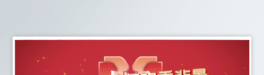 ̴Ngpʮһٱbanner