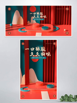 ԌЇLʳƷԹc4d