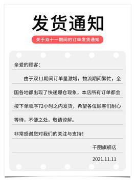 Ԍ؈䁹l(f)؛֪ͨpsԴļģ