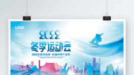 2022궬\ӕ\ĿӰչ