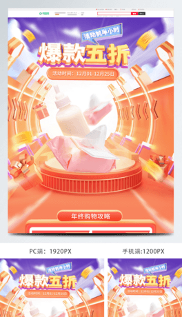 c4dp12KكͯĸƷN