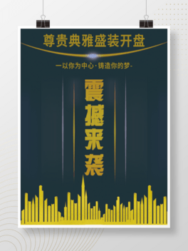 𺳁uخa(chn)