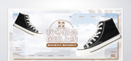 ԌЬ\ЬЬbanner