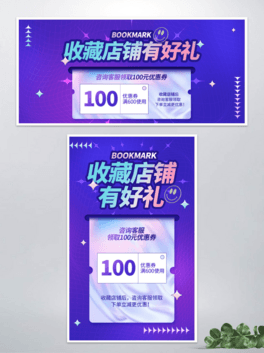 ղص䁼ُжYbanner