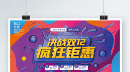 p12KҕXNչ