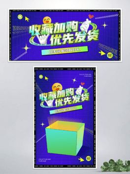 {(ln)ɫ(chung)⺆sղؼُbanner