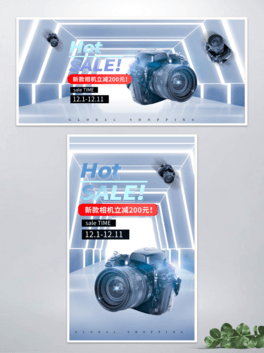(sh)aӮa(chn)Ʒ{(ln)ɫC(j)banner
