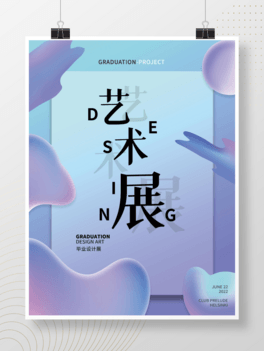 2022Iˇgչsu׃⺣