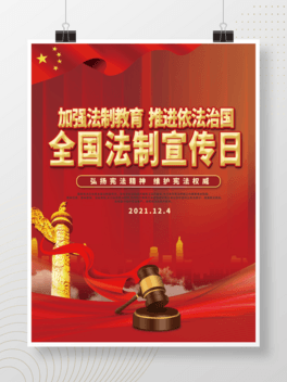 2021ȫ(gu)չ溣(bo)