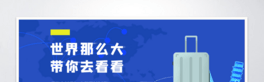 {(ln)ɫG(dng)݆banner