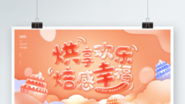sخa(chn)決Ʒչ庣