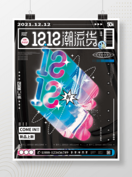 pʮwŲʘ}NӺ