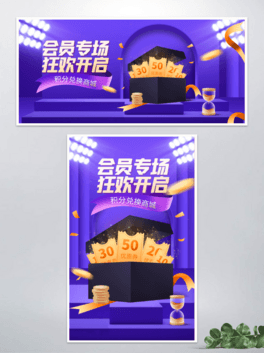 ̷eփQ̳ǕTNbanner