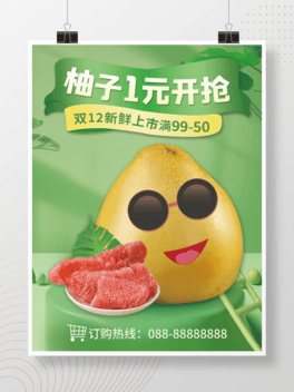 p12rˮtӺsQ