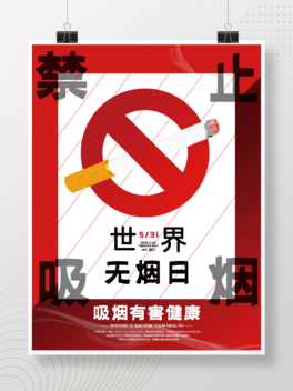 oս溣