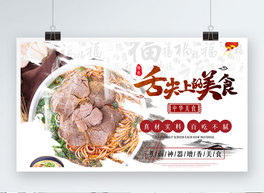 ţʳƽ溣