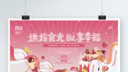 خa(chn)決ƷDIYůչ
