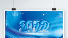 2022깫˾Ilʢ