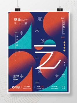 2022Iչ׺L