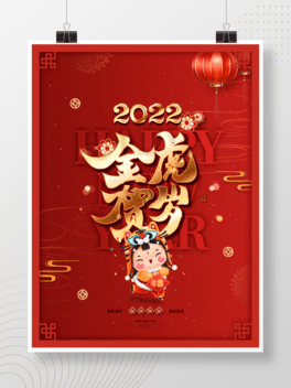 tɫϲc2022껢Rq