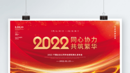 2022깫˾Ilչ