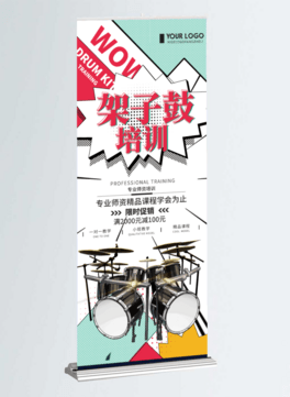 (chung)⺆sӹӖչ