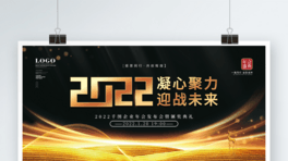 2022Ilʢ䱳չ