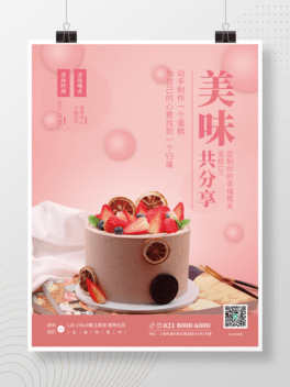 خa決NӺ