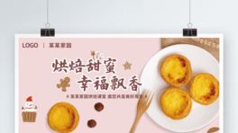 sخa(chn)決Ʒչ庣