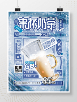 ̲趬|{ɫӺ