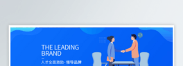 sƼI(y)banner