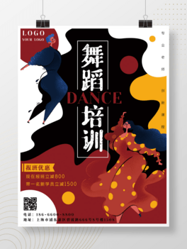 赸ˇdȤL(zhng)ͨ(bo)