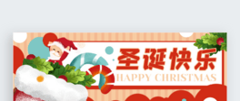 ʥQ(ji)տ̖ͨbanner